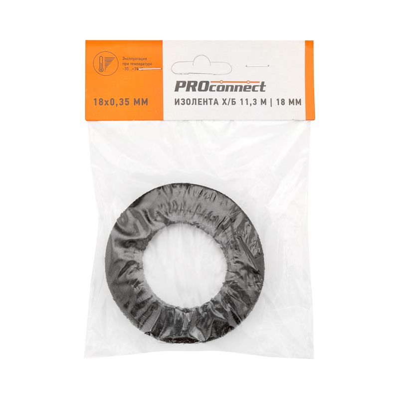Изолента ХБ 18х0,35 мм (ролик 11,3 м/80 г) (2-ПОЛ) PROconnect - Фото 3