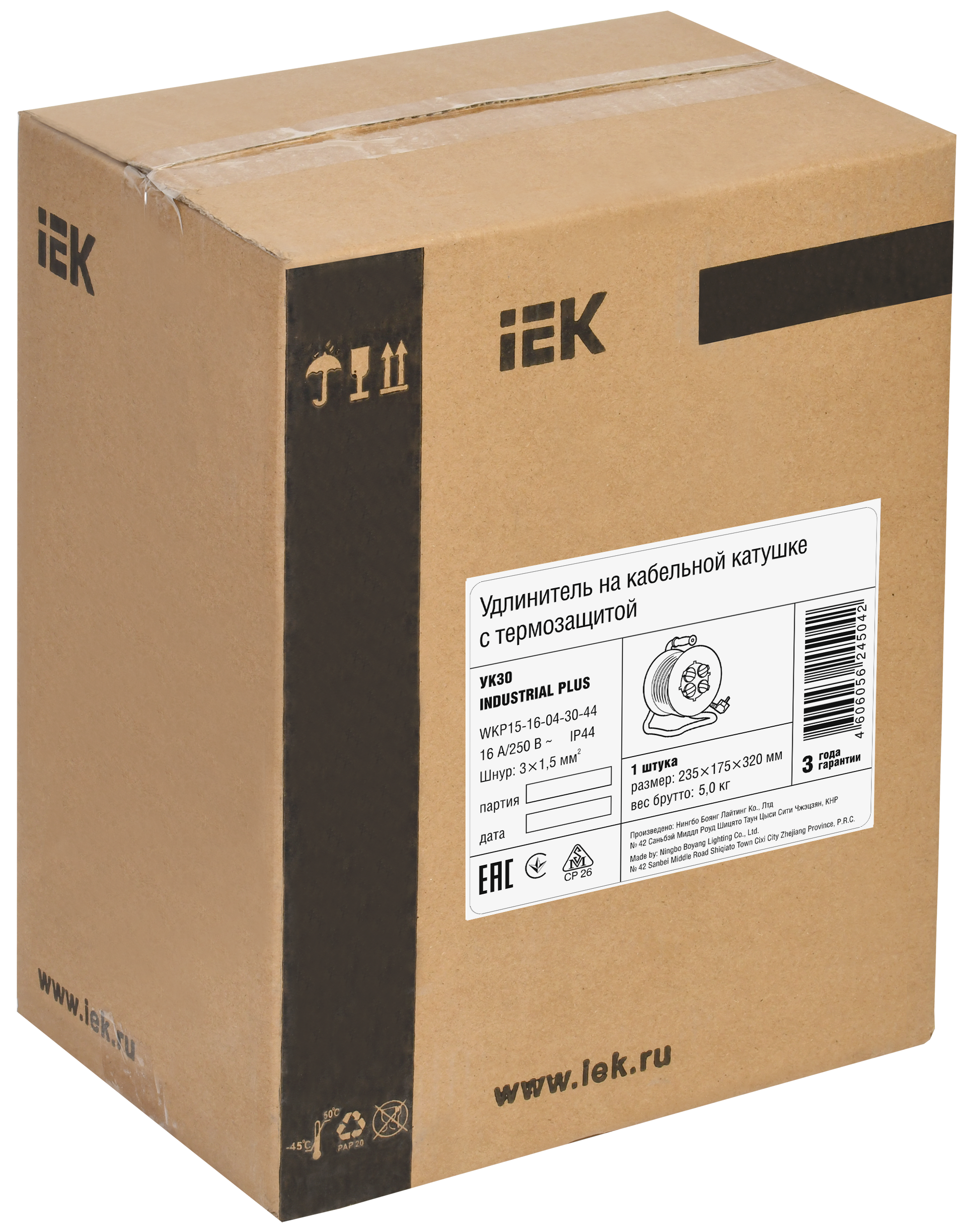 Катушка УК30 4 места IP44 с заземлением с термозащитой 3х1,5мм2 "Industrial plus" 30м IEK - Фото 2