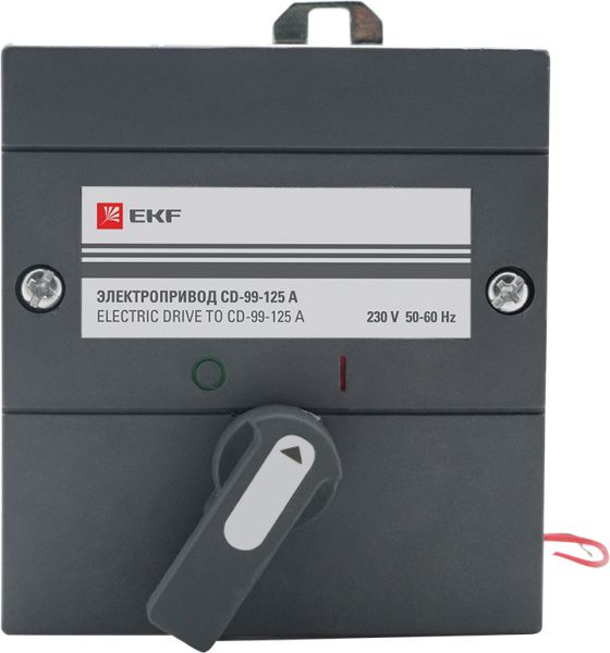 Электропривод CD-99-125А EKF - Фото 4