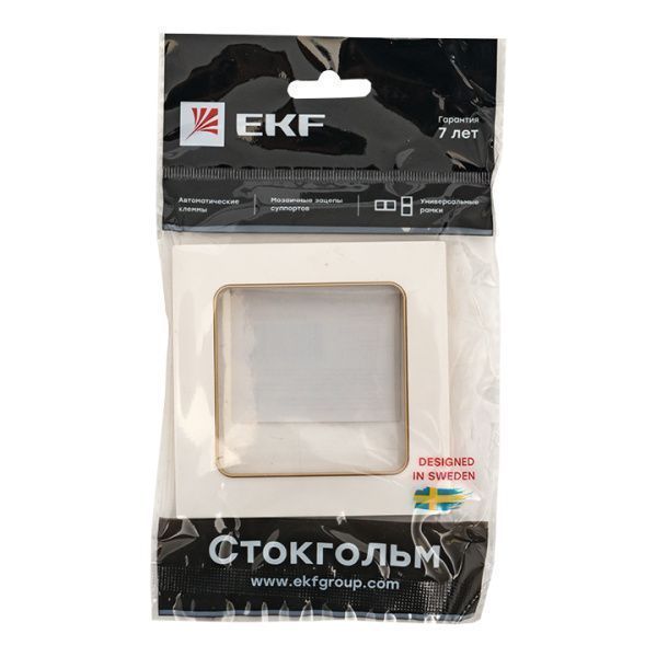Стокгольм Рамка 1-местная белая с линией цвета шампань EKF - Фото 4