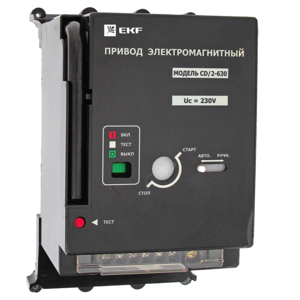 Электропривод к ВА-99С (Compact NS) CD/2-630 EKF - Фото 5