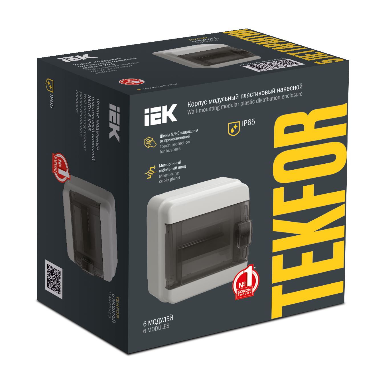 TEKFOR Корпус пластиковый КМПн-6 IP65 черная прозрачная дверь IEK - Фото 2