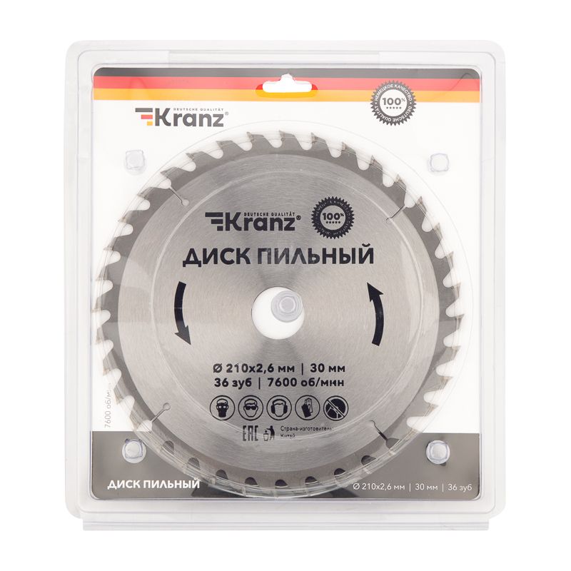 Диск пильный 210 мм х 36 зуб х 30 мм KRANZ - Фото 3