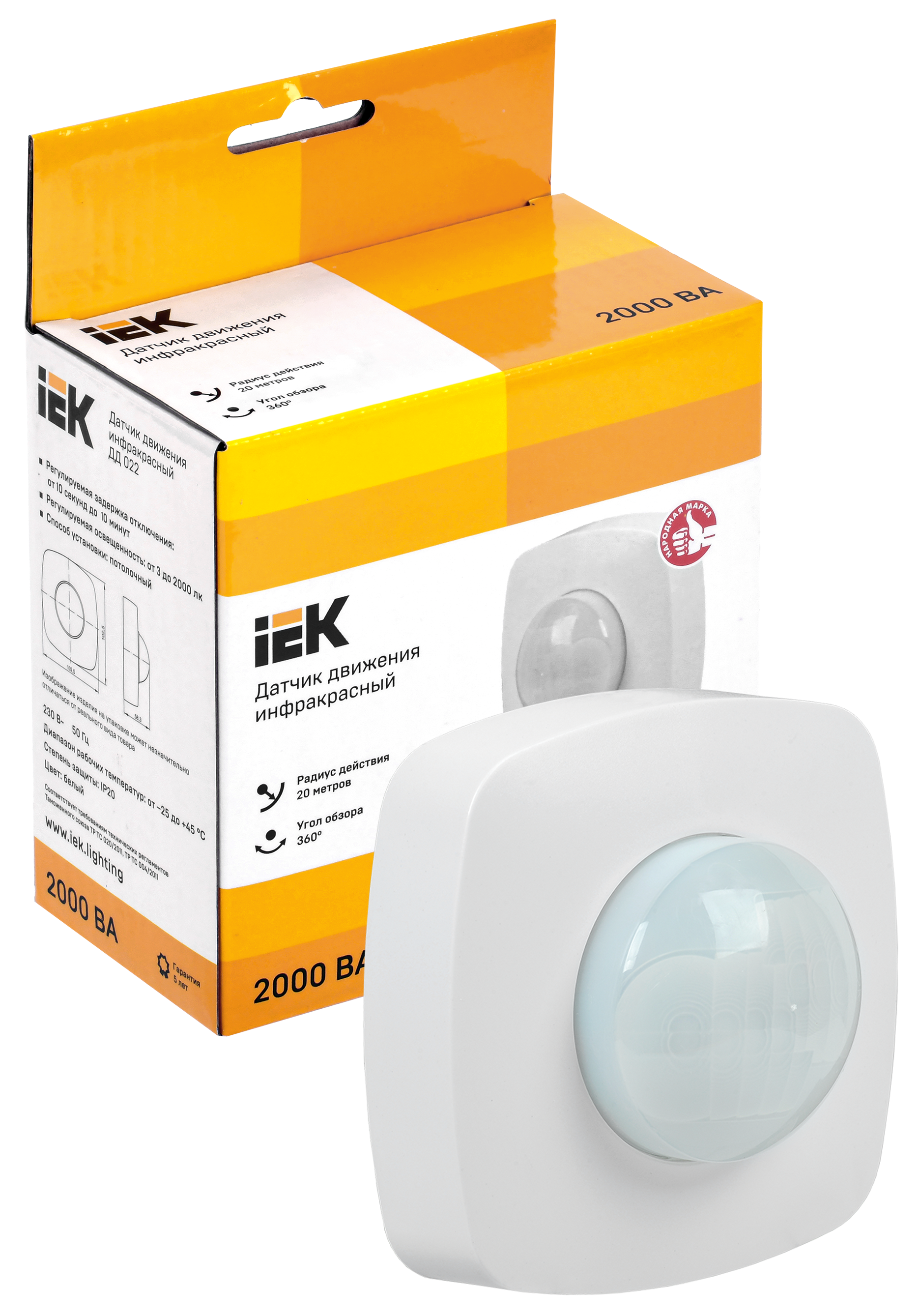 Датчик движения ДД-022 2000Вт 360град 4мх20м IP20 белый IEK - Фото 3