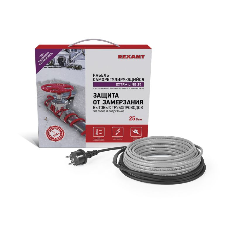 Кабель греющий саморегулирующийся Extra Line 25MSR-PB, на трубу, 4м/100Вт REXANT 51-0639