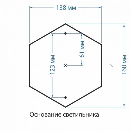 Светильник ландшафтный IP44 Virgo S черное золото GLXT-1450S Elektrostandard - Фото 3