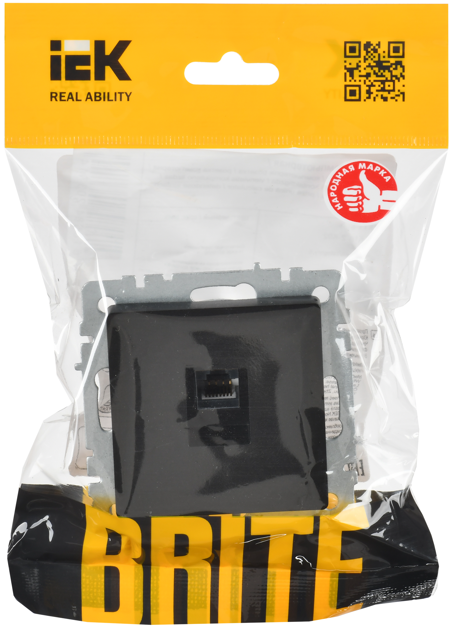 BRITE Розетка компьютерная RJ45 кат.6 РК11-БрЧ черный IEK - Фото 2