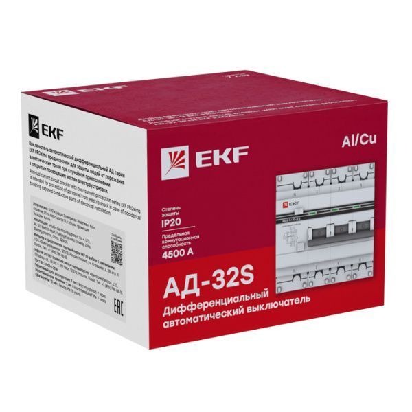 АД-32 3P+N (S) 50А (С) 100мА тип (АС) эл. 4,5кА EKF PROxima - Фото 4