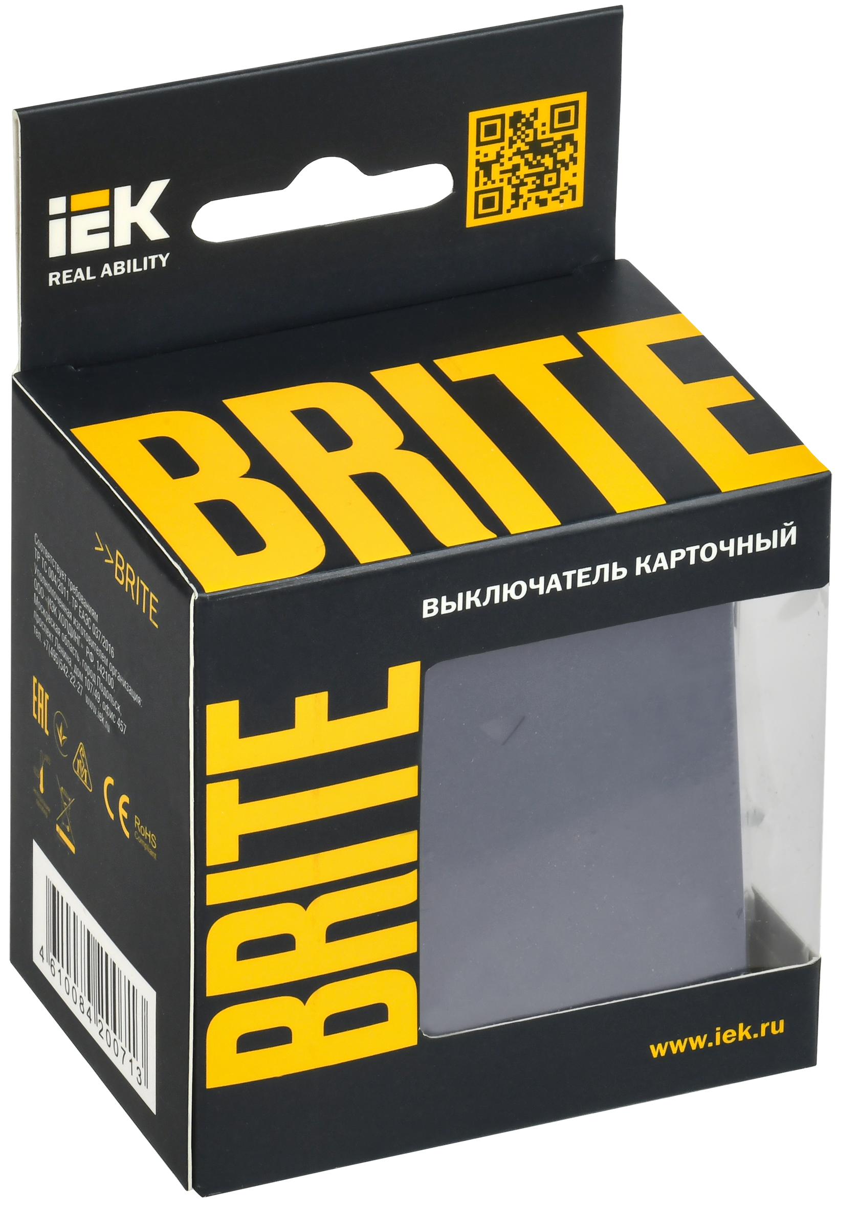 BRITE Выключатель карточный 30А ВС10-1-8-БрМ маренго IEK - Фото 2