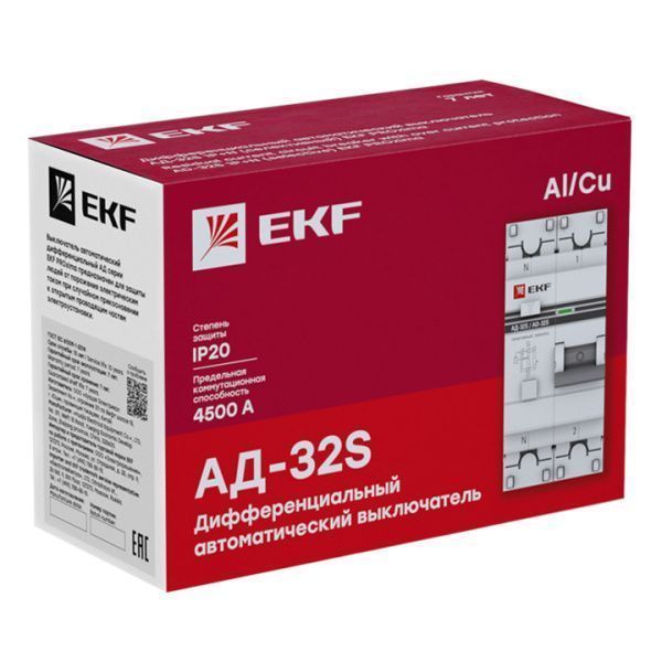 АД-32 1P+N (S) 50А (С) 100мА тип (АС) эл. 4,5кА EKF PROxima - Фото 4
