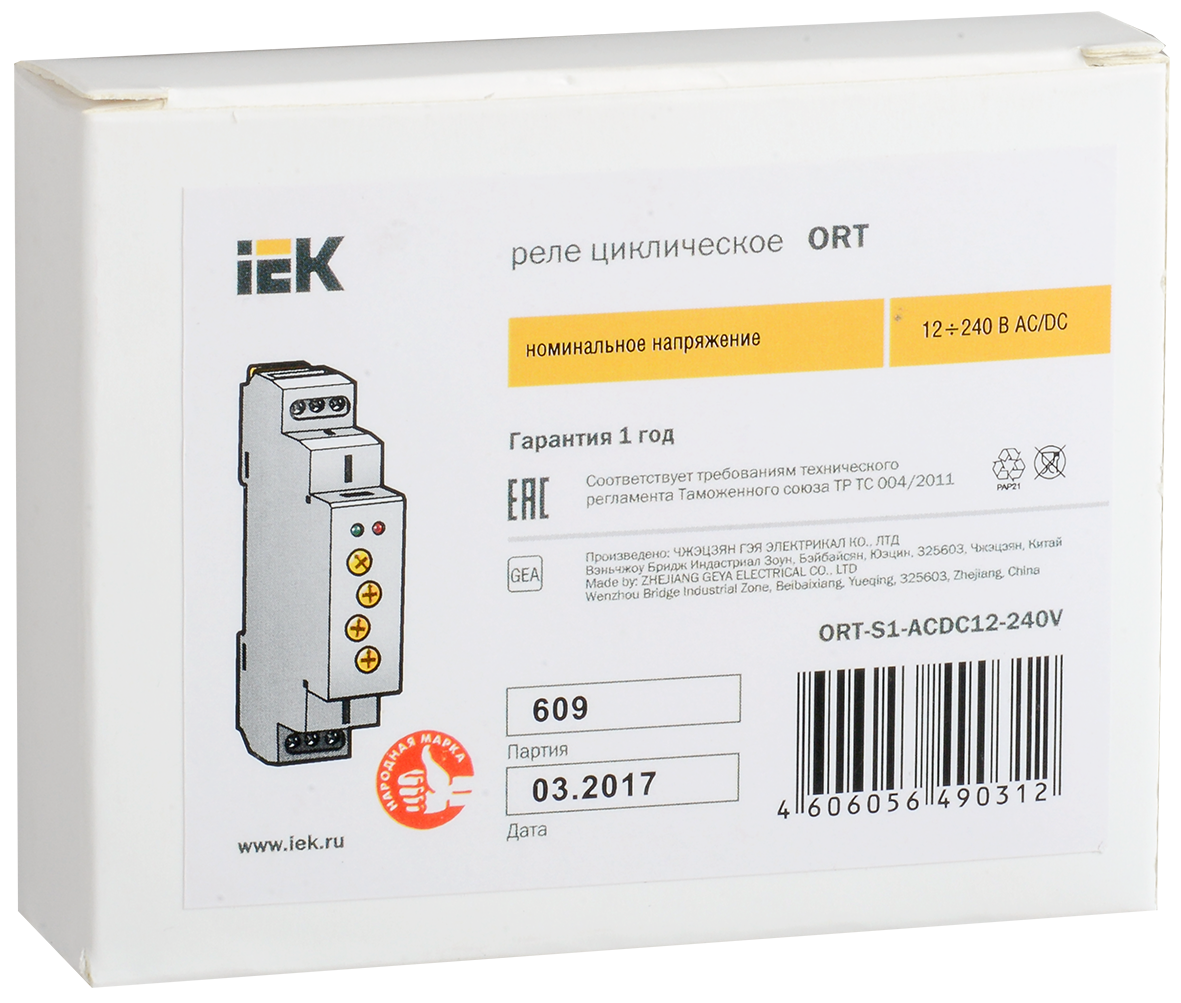 Реле циклическое ORT 1 контакт 12-240В AC/DC IEK - Фото 2