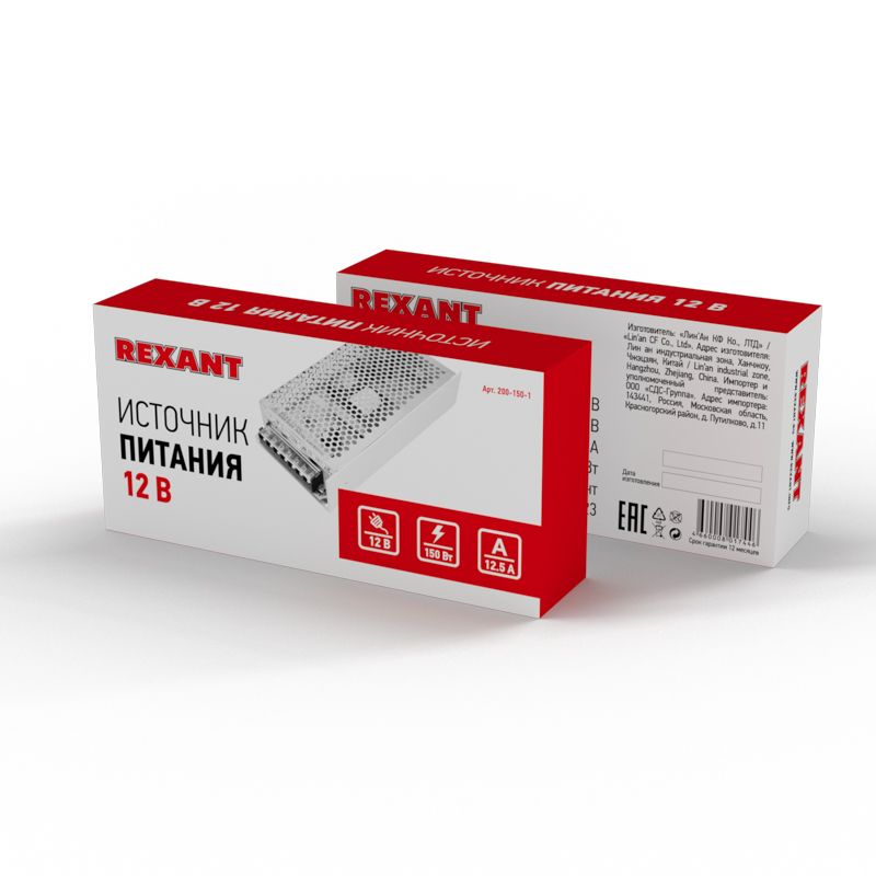 Источник питания 110-250 V AC/12 V DC 12,5 A 150 W с разъемами под винт, без влагозащиты (IP20) - Фото 2