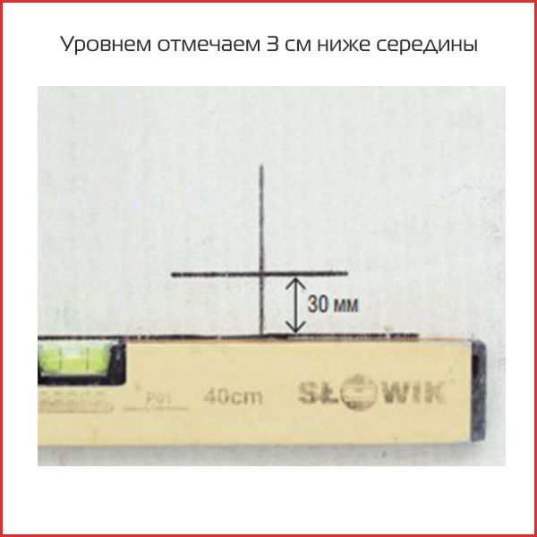 монтаж подрозетника - 2.jpg