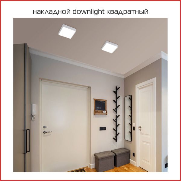 2. дайндайт квадратный.jpg