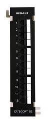 Панель коммутационная настенная, 12 портов, UTP, RJ-45, CAT 5e REXANT 04-0020