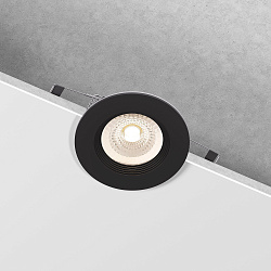 Slim Magnetic Умный трековый светильник 6W 2700-6500K Dim HL01 (черный) 85194/01 a066586