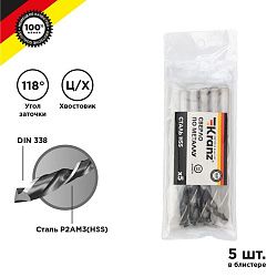 Сверло по металлу 10,0х133х87мм (HSS), DIN 338, 5 шт. в упаковке KRANZ KR-91-0629