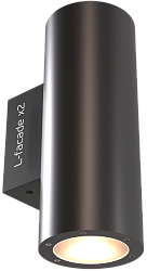 Светильник L-facade X2/37/Г22/840/01/A2-11/220АС IP66 LEDEL FC37-3112-111-18