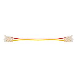 Коннектор WOLTA WLS-3PIN-CCT-COB-10MM-2 выводной/последовательный для ленты COB CCT шириной 10мм, провод 10см. Цена за 1 шт., мин. кратность 3 шт. WLS-3PIN-CCT-COB-10MM-2