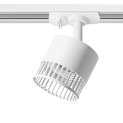 Трековый светильник WOLTA WTL-GX53/19W PORTA под лампу GX53 Белый  D85x80 WTL-GX53/19W