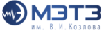 МЭТЗ Козлова