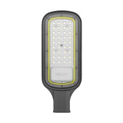 Светильник светодиодный консольный ДКУ 03-30-5000К-Ш-C IP65 черный REXANT 607-306