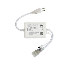 Умный контроллер для гибкого неона RGB 220V 95007/00 Elektrostandard a065584