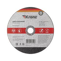 Диск отрезной по металлу 180х1,6х22,23мм KRANZ KR-90-0932