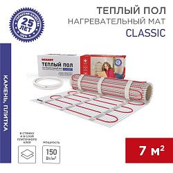 Теплый пол, нагревательный мат Classic RNX-7-1050 7м², 0,5х14м, 1050Вт двухжильный, с экраном REXANT 51-0512-2