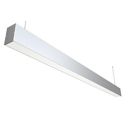 Светильник светодиодный линейный PRO ПРОФИЛЬ 36Вт  4000К IP40 матовый WOLTA ДСО01-36-101-4К-С