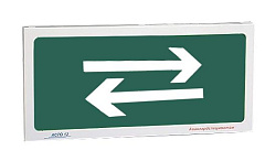 Оповещатель АСТО12/1-РЕВЕРС AVSM154