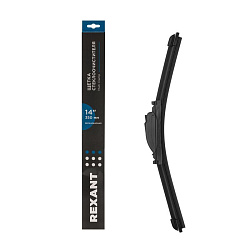 Щетка стеклоочистителя бескаркасная Multi Clamp, 350мм REXANT 80-0921