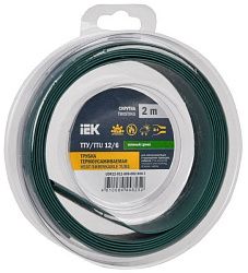 Трубка термоусадочная ТТУ нг-LS 12/6 зеленая (2м/упак) IEK UDR12-012-006-002-K06-T