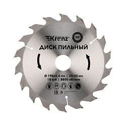 Диск пильный 190 мм х 18 зуб х 30/20 мм KRANZ KR-92-0112