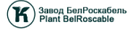 БелРосКабель