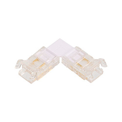 Коннектор WOLTA WLS-2PIN-8MM-MONO-L угловой для одноцветной SMD ленты шириной 8мм. Цена за 1 шт., мин. кратность 3 шт. WLS-2PIN-8MM-MONO-L