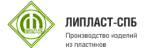 ЛИПЛАСТ