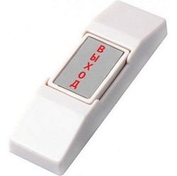 РВ-2 Тревожная кнопка. РВ-2