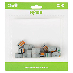 222-412 Универсальная клемма, 2-проводная, серая (0,08-2,5/4 мм²) (20 шт/уп) WAGO 07-5152-20