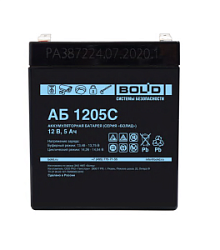 Аккумулятор 5 А*ч  12 лет ORI7726