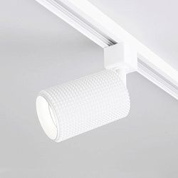 Светильник трековый для однофазного шинопровода Spike GU10 белый MRL 1011 Elektrostandard a048157