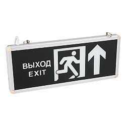 Светильник Аварийный "ВЫХОД EXIT В ДВЕРЬ ПРЯМО" REXANT светодиодный 74-0050