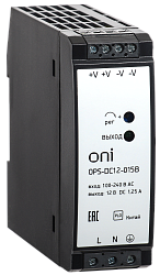 Блок питания OPS 220В AC/12В DC 1,25А 15Вт ONI OPS-DC12-015B