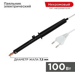 Паяльник с пластиковой ручкой, серия ЭПСН, 100Вт, 230В, пакет REXANT 12-0291-1