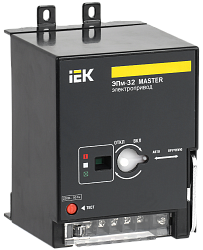 Электропривод ЭПм-32 220В MASTER IEK SVA10D-EP-02