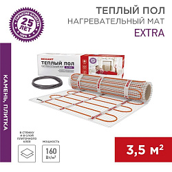 Теплый пол, нагревательный мат Extra 3,5м², 0,5х7м, 560Вт двухжильный REXANT 51-0507