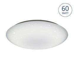 Светильник светодиодный CLL0260W-Supernova CLL0260W-Supernova