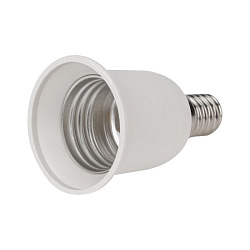 Переходник цокольный Е14-Е27 белый REXANT 11-8831