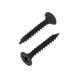 Саморез гипсокартон-металл KRANZ 3.5х25, пакет (50 шт./уп.) 1143-3525-4