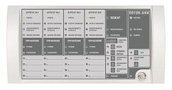 Блок индикации и управление Поток-БКИ ORI136